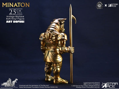 Ray Harryhausen Soft Vinyl Statue Minaton Vintage-Style 25 cm Image 6