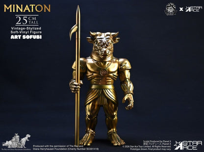Ray Harryhausen Soft Vinyl Statue Minaton Vintage-Style 25 cm Image 9