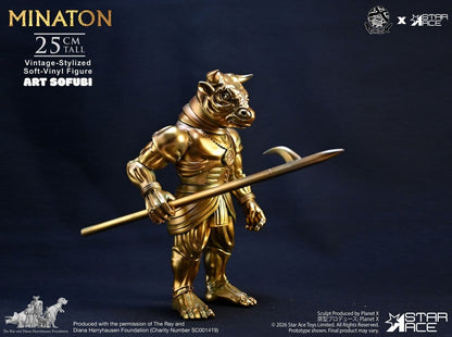 Ray Harryhausen Soft Vinyl Statue Minaton Vintage-Style 25 cm Image 10