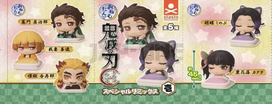 Demon Slayer Onemutan Minifiguren Special Remix 1 Blind Box Sortiment (12) Image