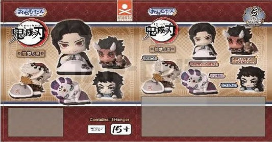 Demon Slayer Onemutan Minifiguren thirteen form 5 cm Blind Box Display (24) Image