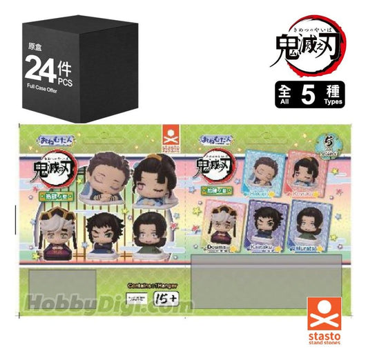 Demon Slayer Onemutan Minifiguren fourteen form 5 cm Blind Box Display (24) Image