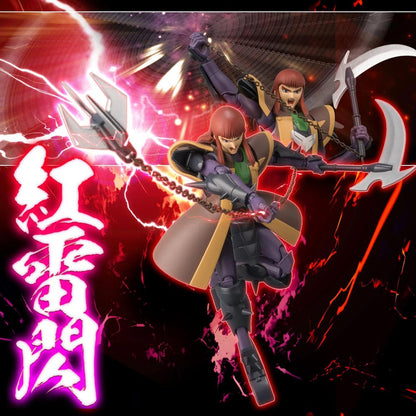 Chou-Dan-Kadou Yoroiden-Samurai Troopers Actionfigur Oni Mashou Shuten 15 cm Image 15