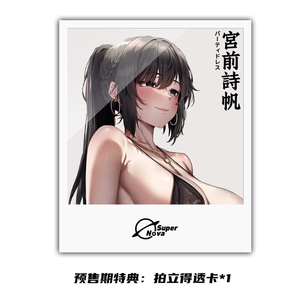 Original Character Statue 1/6 Shiho Miyamae Party Dress Ver. Illustrated by JackDempa 27 cm Image 13