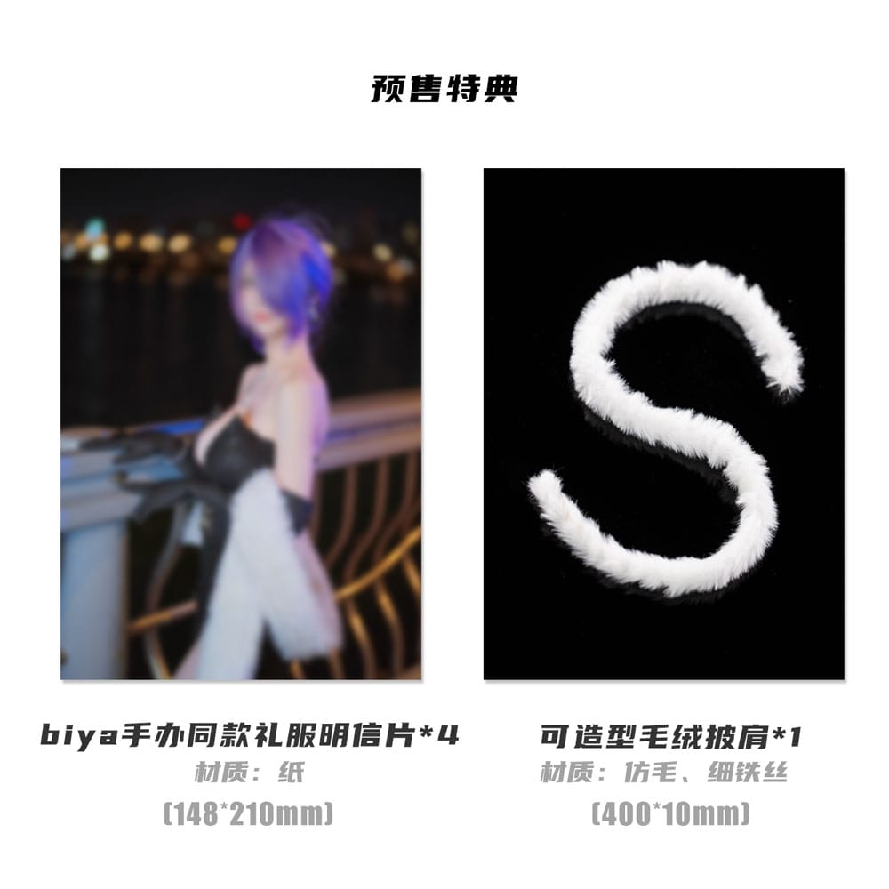 Original Character Statue 1/6 Yuna Dress Ver. Illustrated by Biya 27 cm Image 18