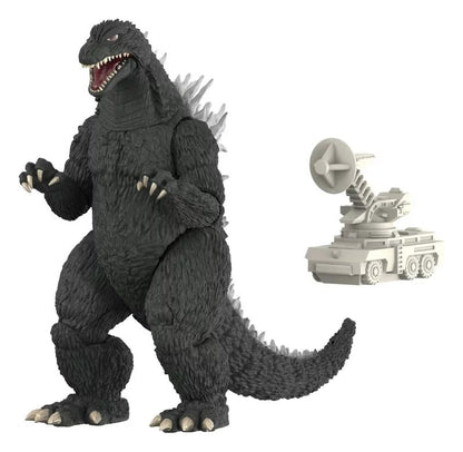 Godzilla Toho Super Kaiju Actionfigur Wave 03 Godzilla '02 Image 2