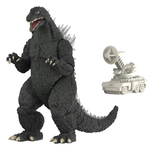 Godzilla Toho Super Kaiju Actionfigur Wave 03 Godzilla '02 Image 2