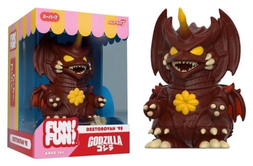 Godzilla Toho Fun! Fun! Minifigur Wave 02 Destoroyah Image