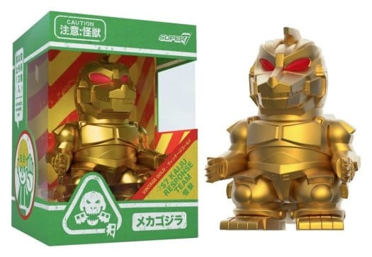 Godzilla Toho Fun! Fun! Minifigur Mechagodzilla (Vintage Toy Gold) Image