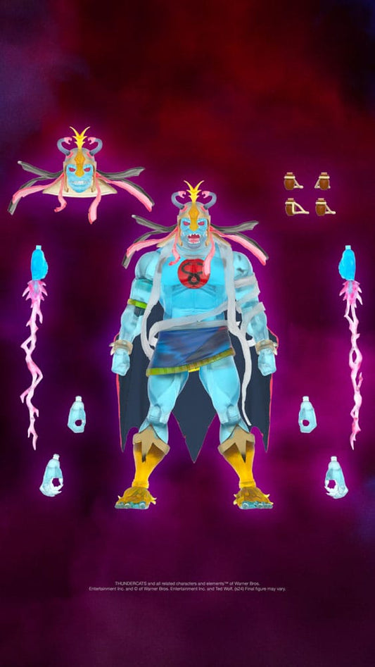 Thundercats Ultimates Actionfigur Mumm-Ra (Dream Master) 18 cm Image 2