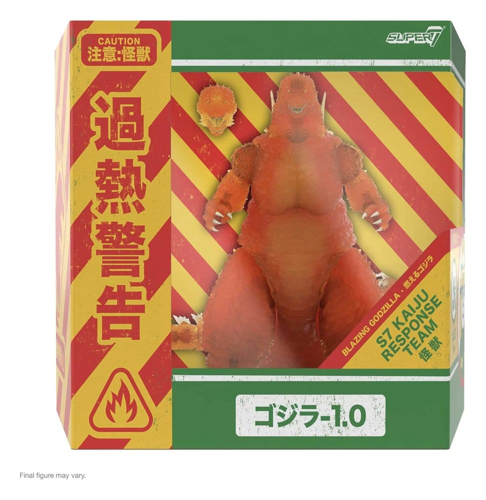 Godzilla Toho Ultimates Actionfigur - Godzilla Minus One (Blazing) 24 cm Image 1