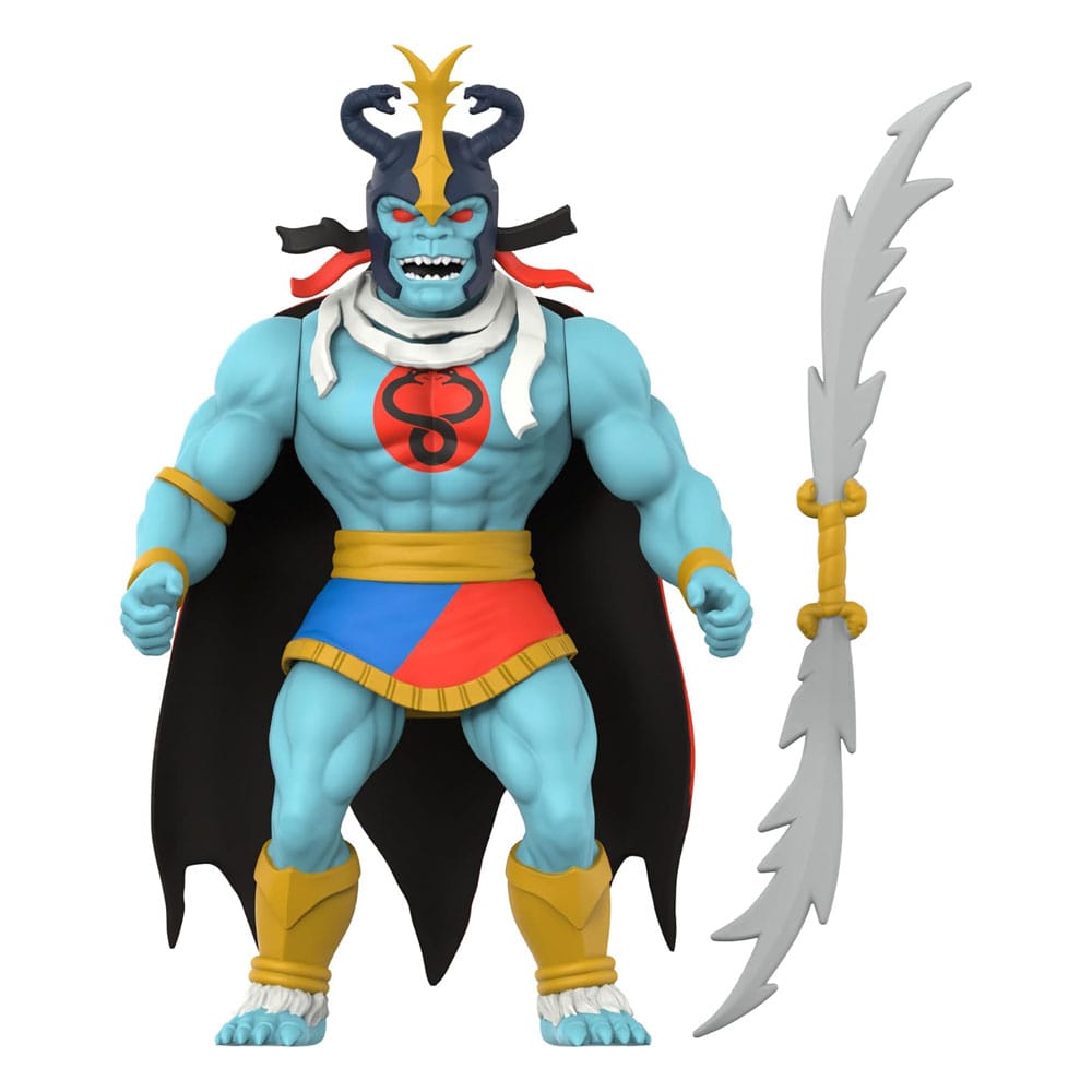 Thundercats Vintage Collection Actionfigur Wave 1 Mumm-Ra (Ever Living) 14 cm Image 1