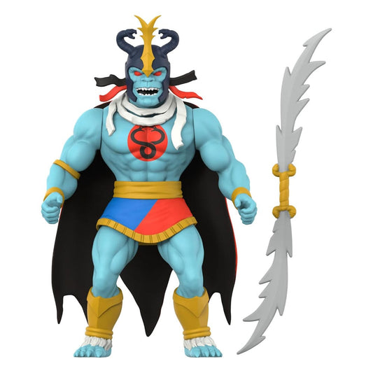 Thundercats Vintage Collection Actionfigur Wave 1 Mumm-Ra (Ever Living) 14 cm Image 1