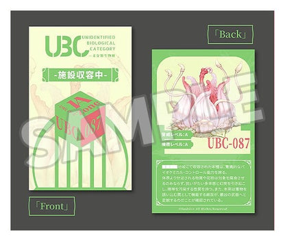 Articulated Base Series UBC-087 Image 2
