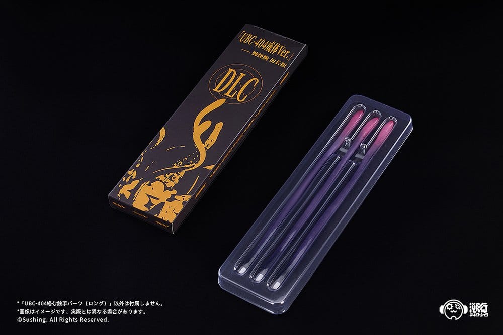 Articulated Base Series UBC-404: Intertwining Tentacle Parts (Long) Image 8