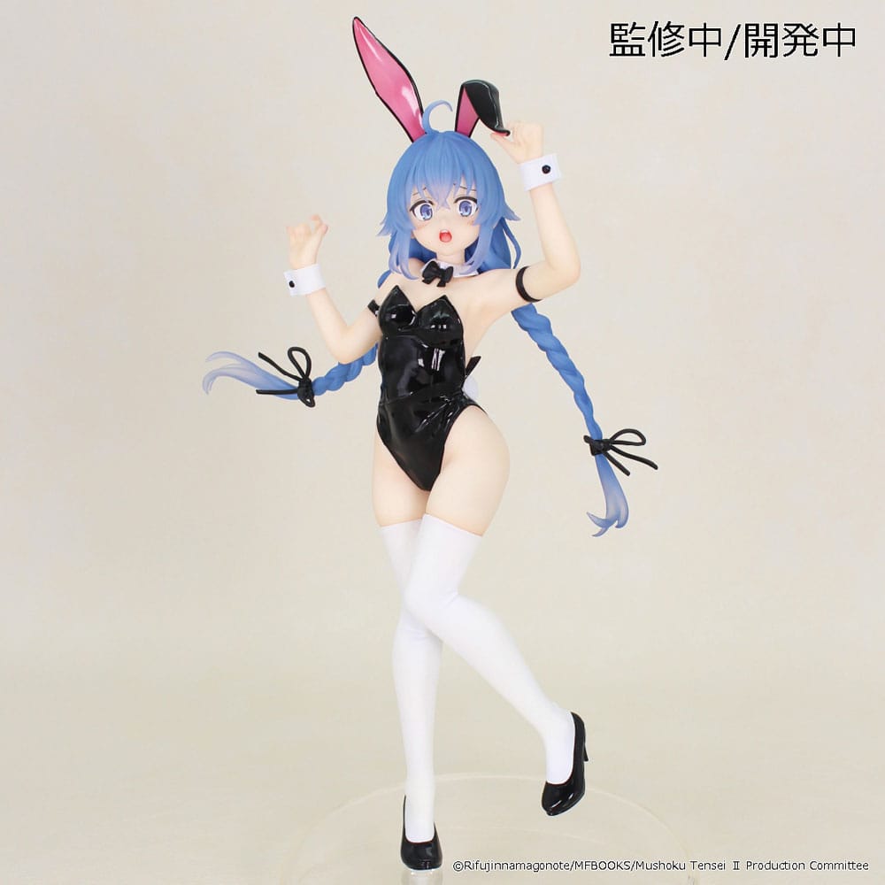 Mushoku Tensei: Jobless Reincarnation Season 2 Vivit PVC Statue Roxy Migurdia 18 cm Image 1