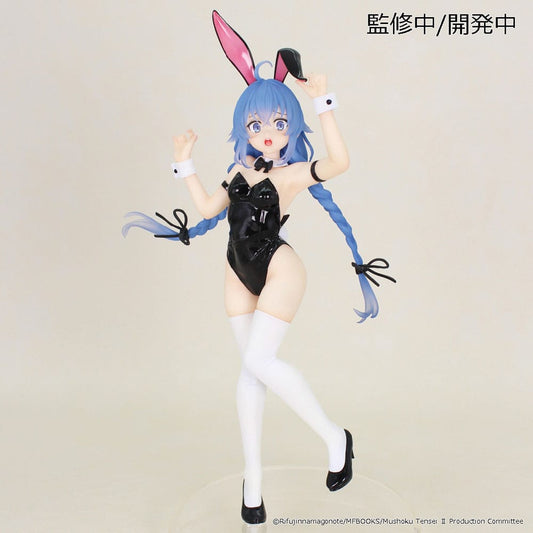 Mushoku Tensei: Jobless Reincarnation Season 2 Vivit PVC Statue Roxy Migurdia 18 cm Image 1