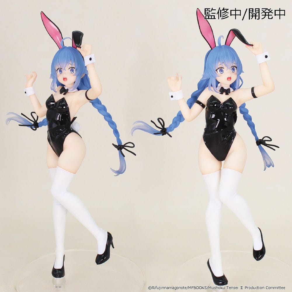 Mushoku Tensei: Jobless Reincarnation Season 2 Vivit PVC Statue Roxy Migurdia 18 cm Image 3