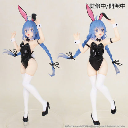 Mushoku Tensei: Jobless Reincarnation Season 2 Vivit PVC Statue Roxy Migurdia 18 cm Image 3