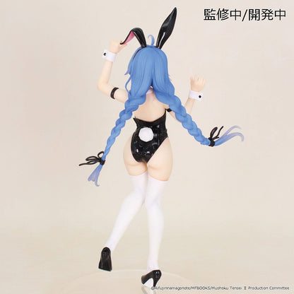 Mushoku Tensei: Jobless Reincarnation Season 2 Vivit PVC Statue Roxy Migurdia 18 cm Image 4