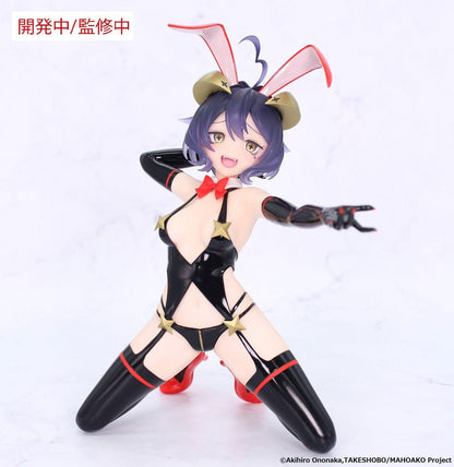 Gushing over Magical Girls Carat Figure PVC Statue 1/7 Magia Baiser Evil Bunny Ver. 17 cm Image 1