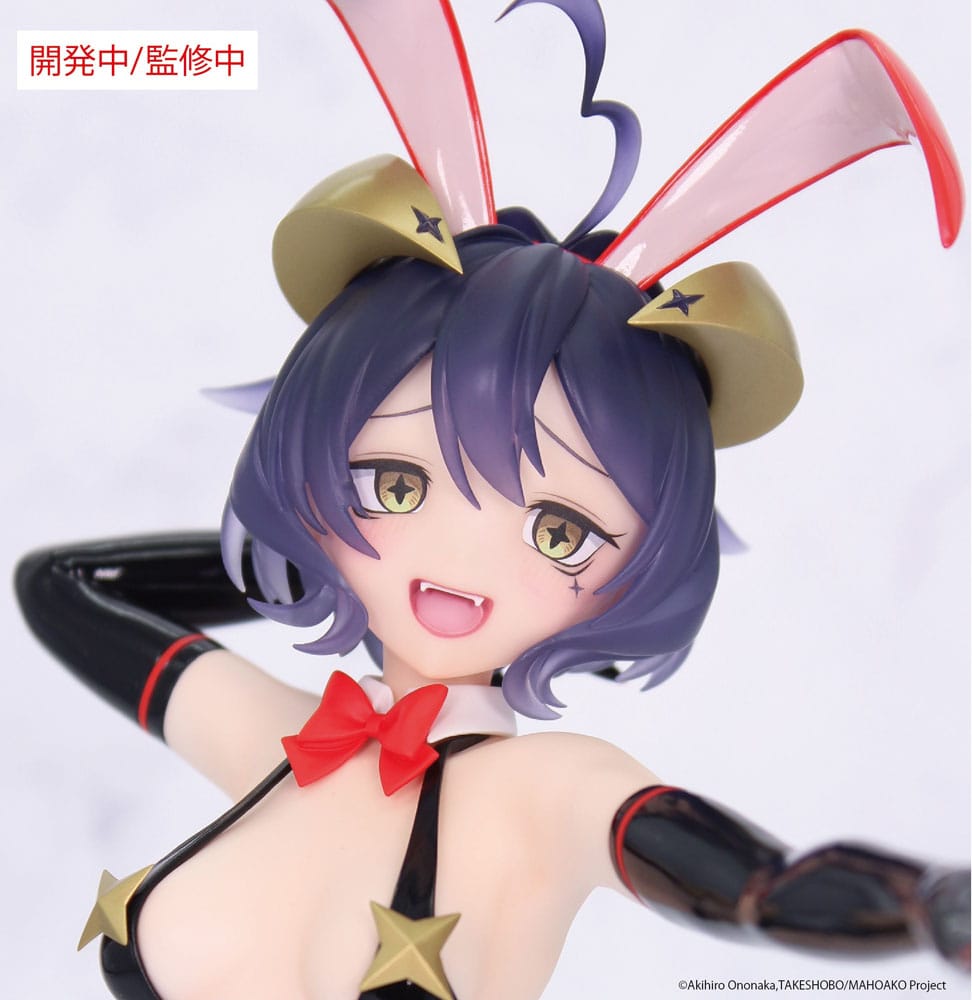 Gushing over Magical Girls Carat Figure PVC Statue 1/7 Magia Baiser Evil Bunny Ver. 17 cm Image 3