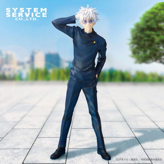 Jujutsu Kaisen Vivit PVC Statue Satoru Gojo: Tokyo Jujutsu High School Ver. 25 cm Image