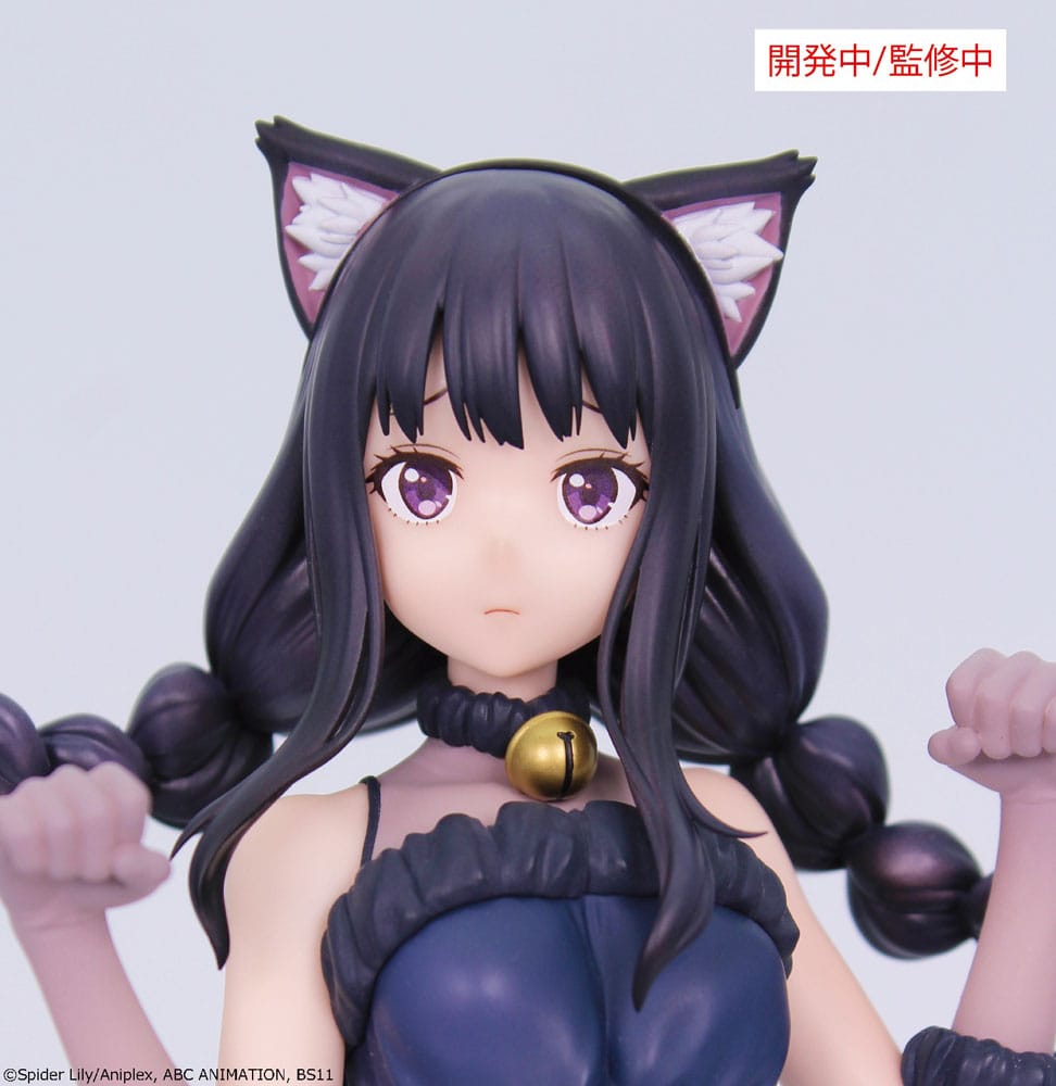 Lycoris Recoil Brilliant Figure PVC Statue 1/7 Inoue Takina Halloween Ver. 22 cm Image 4