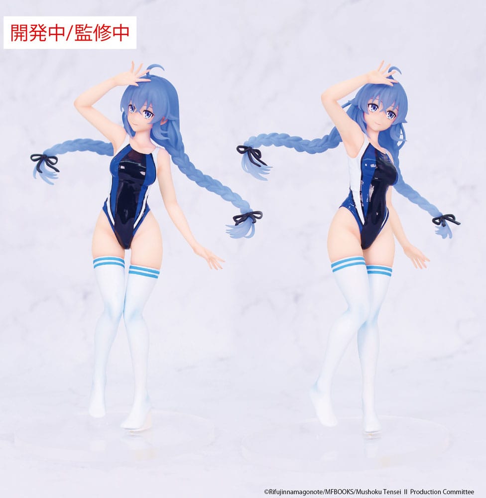 Mushoku Tensei: Jobless Reincarnation Season 2 Vivit PVC Statue Roxy Migurdia Competition Swimwear Ver. 18 cm Image 3