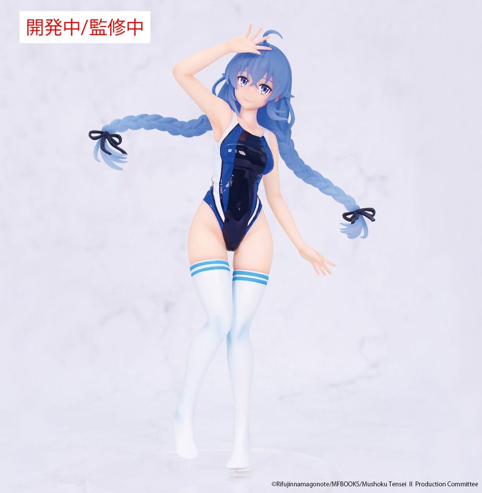 Mushoku Tensei: Jobless Reincarnation Season 2 Vivit PVC Statue Roxy Migurdia Competition Swimwear Ver. 18 cm Image 1