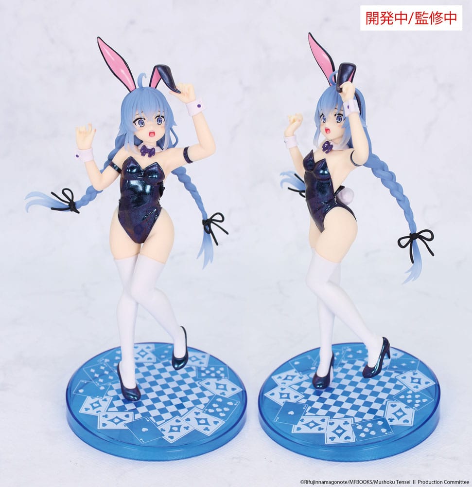 Mushoku Tensei: Jobless Reincarnation Vivit PVC Statue Roxy Migurdia Polarization Color Ver. 18 cm Image 4