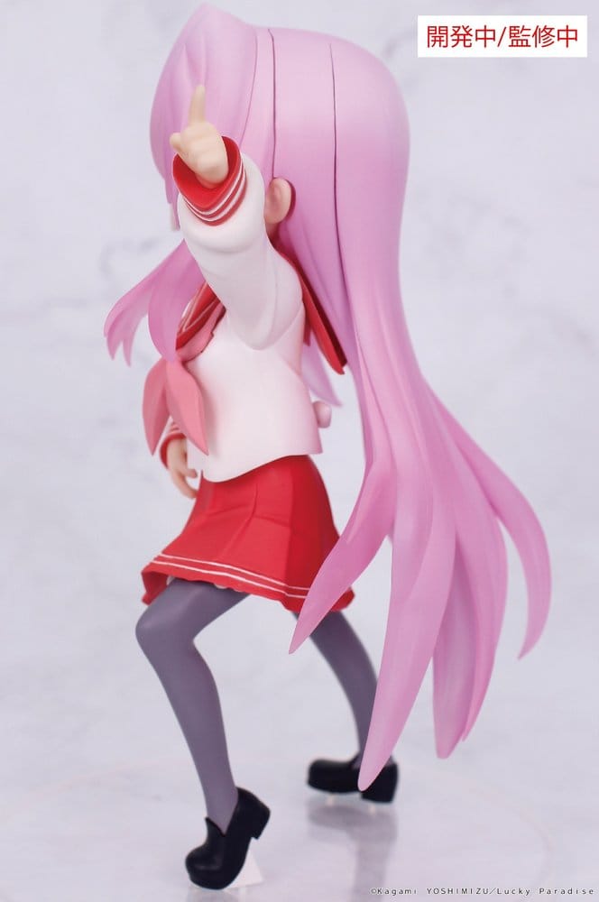 Lucky Star Vivit PVC Statue Miyuki Takara 13 cm Image 3