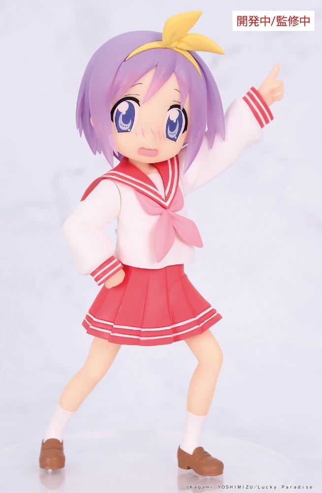 Lucky Star Vivit PVC Statue Tsukasa Hiiragi 13 cm Image 1