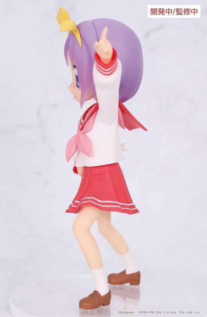 Lucky Star Vivit PVC Statue Tsukasa Hiiragi 13 cm Image 3