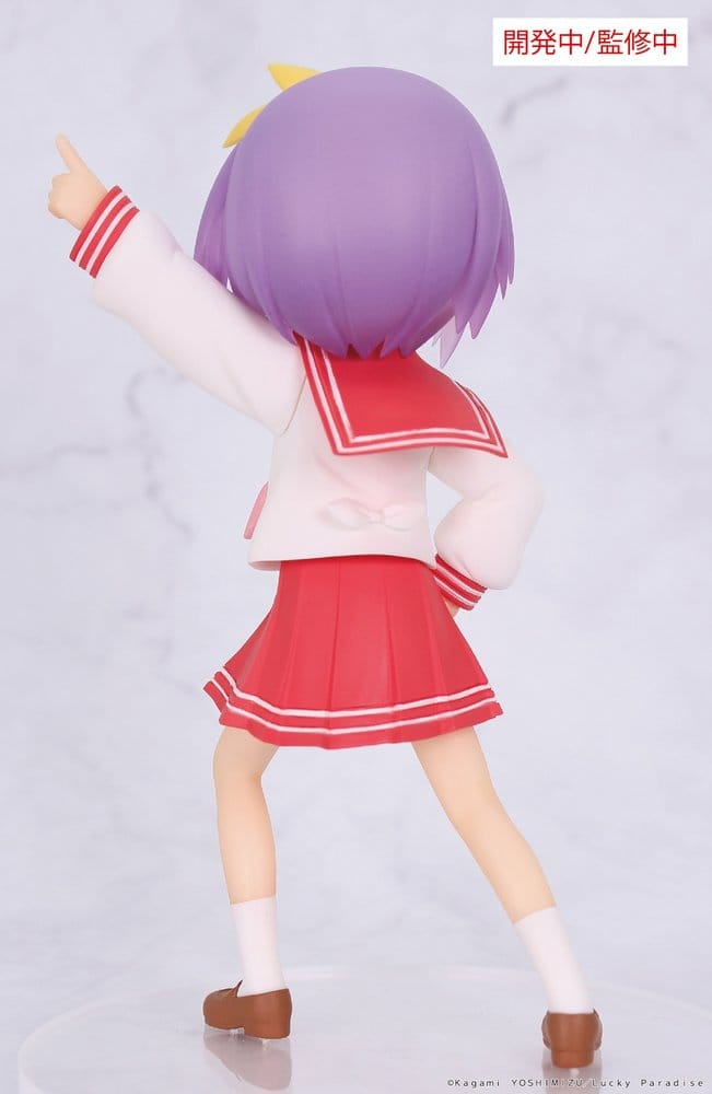 Lucky Star Vivit PVC Statue Tsukasa Hiiragi 13 cm Image 4