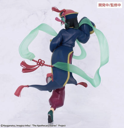 The Apothecary Diaries BRILLIANT Figure Seasonal PVC Figur Maomao Jiangshi 21 cm Image 2