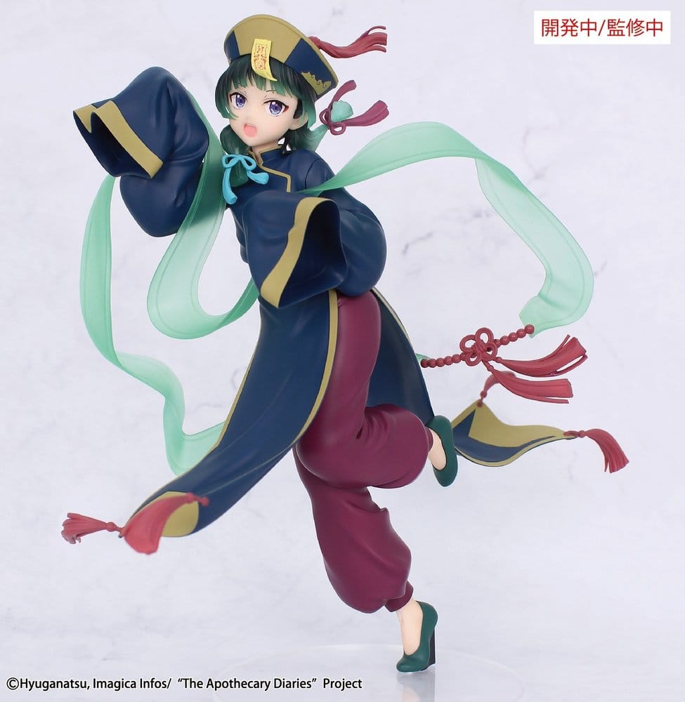 The Apothecary Diaries BRILLIANT Figure Seasonal PVC Figur Maomao Jiangshi 21 cm Image 1