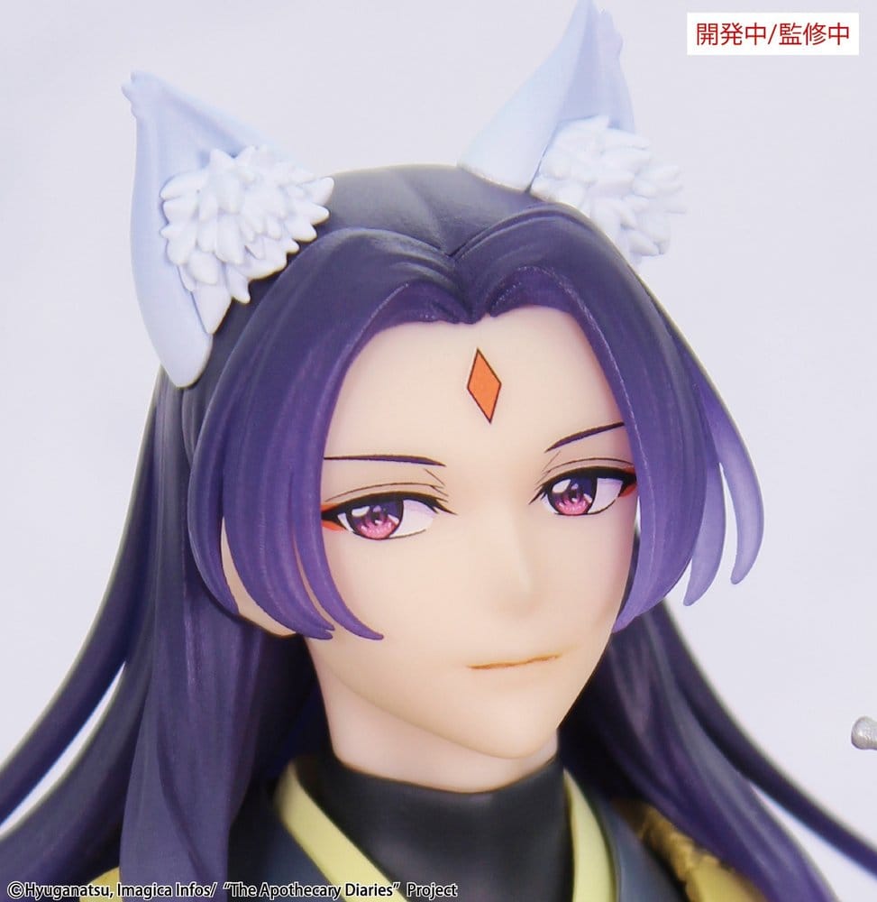 The Apothecary Diaries BRILLIANT Figure Seasonal PVC Figur Jinshi Nine-tailed fox 23 cm Image 3