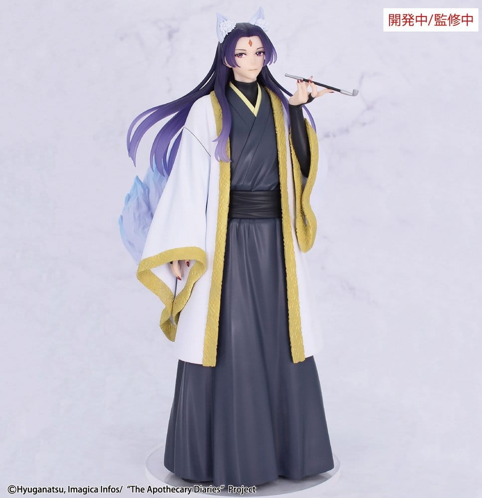 The Apothecary Diaries BRILLIANT Figure Seasonal PVC Figur Jinshi Nine-tailed fox 23 cm Image 1