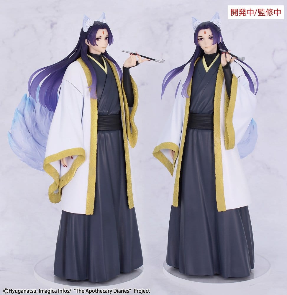 The Apothecary Diaries BRILLIANT Figure Seasonal PVC Figur Jinshi Nine-tailed fox 23 cm Image 4