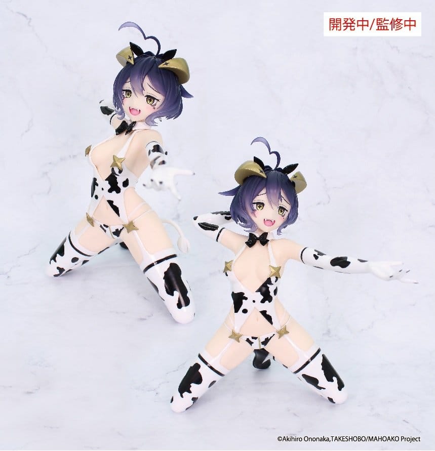 Gushing over Magical Girls One-Seventh Carat PVC Figur Magia Evil Cow Pattern Ver. 17 cm Image 2