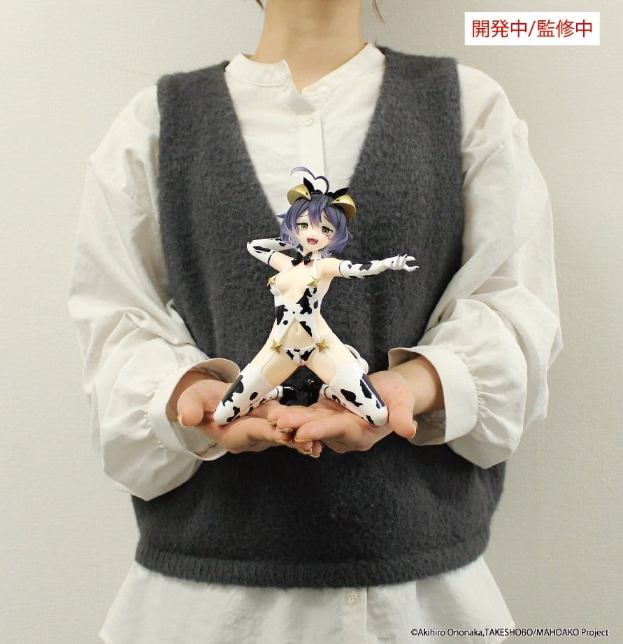 Gushing over Magical Girls One-Seventh Carat PVC Figur Magia Evil Cow Pattern Ver. 17 cm Image 5