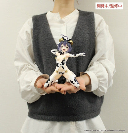 Gushing over Magical Girls One-Seventh Carat PVC Figur Magia Evil Cow Pattern Ver. 17 cm Image 5