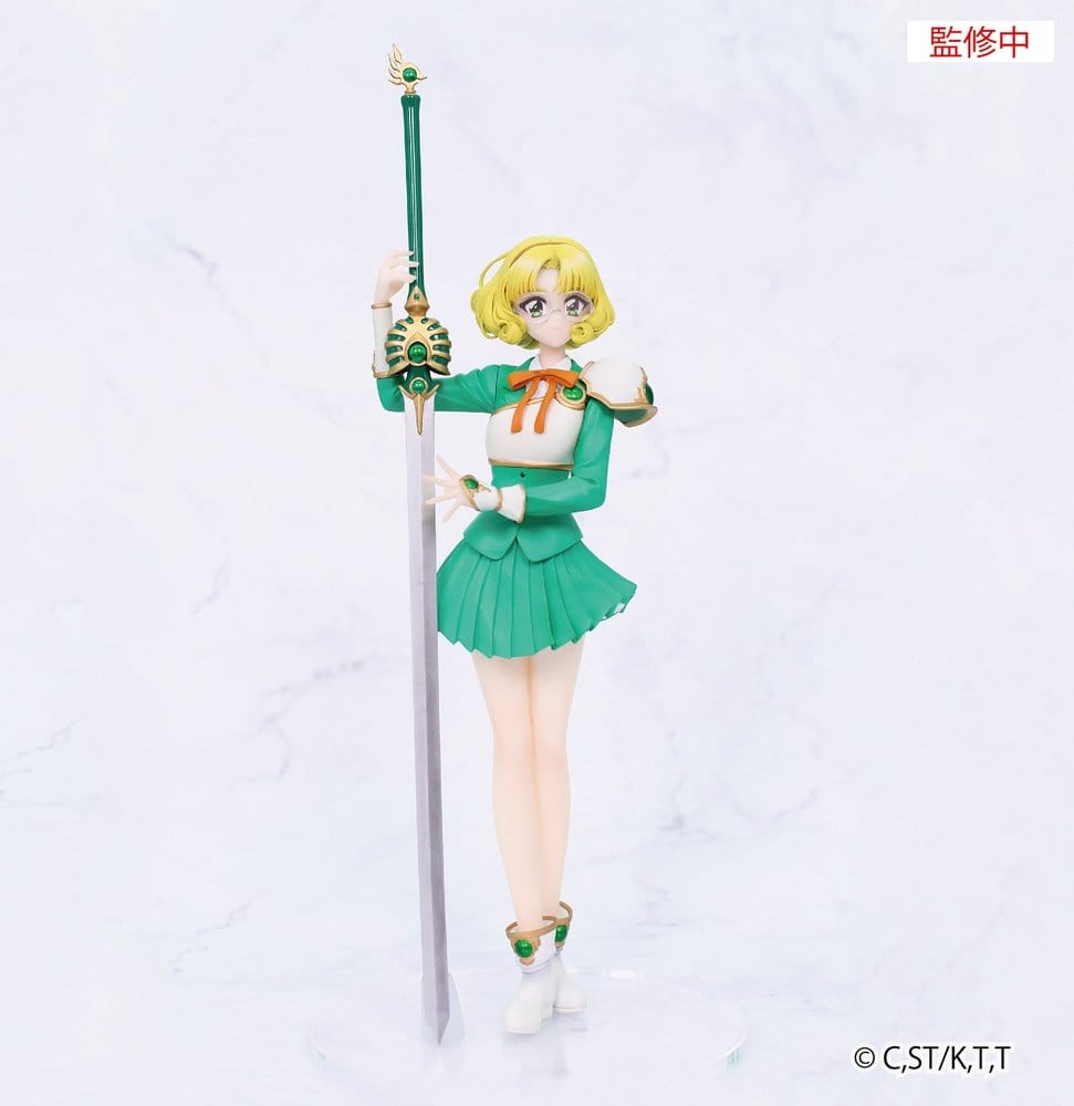 Magic Knight Rayearth Vivit PVC Figur Fuu Hououji 18 cm Image 1