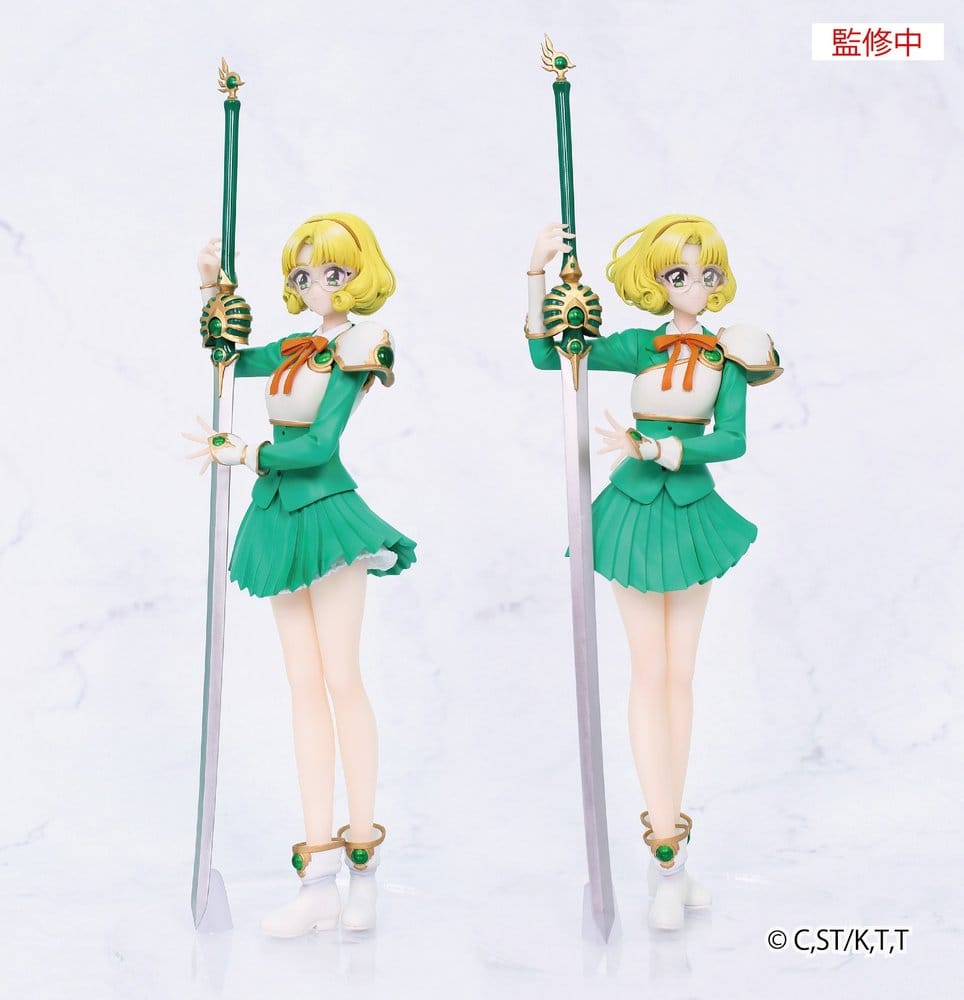 Magic Knight Rayearth Vivit PVC Figur Fuu Hououji 18 cm Image 3