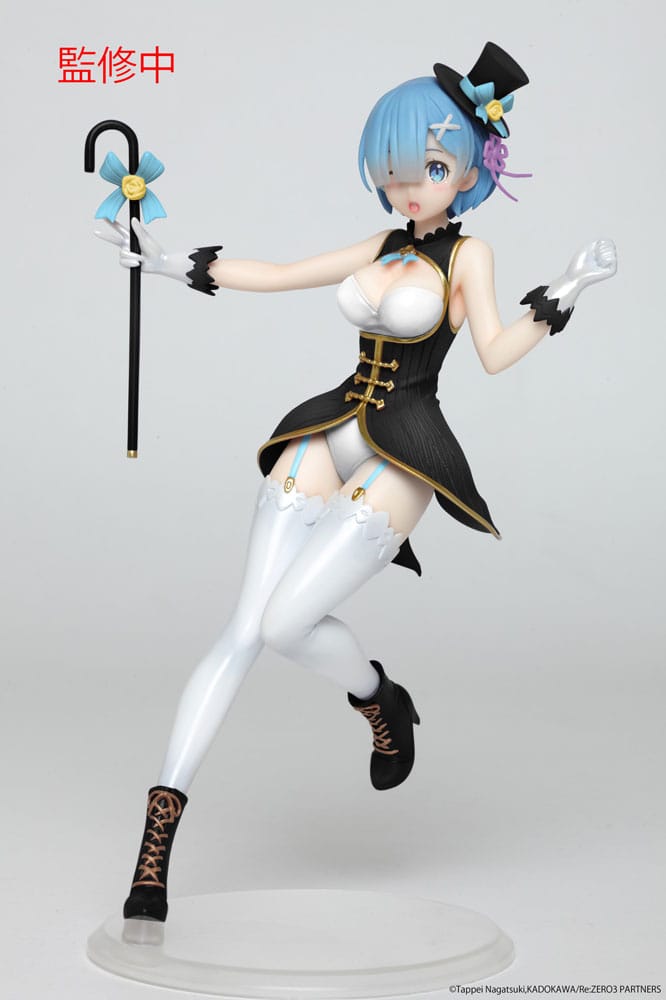 Re:Zero Precious PVC Statue Rem Magician Ver. Renewal Edition 23 cm Image 1