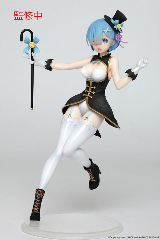Re:Zero Precious PVC Statue Rem Magician Ver. Renewal Edition 23 cm Image 1