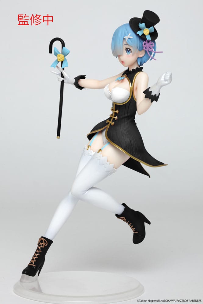 Re:Zero Precious PVC Statue Rem Magician Ver. Renewal Edition 23 cm Image 2