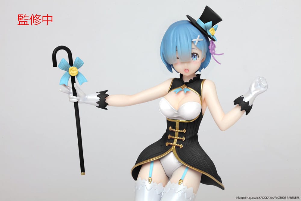 Re:Zero Precious PVC Statue Rem Magician Ver. Renewal Edition 23 cm Image 4
