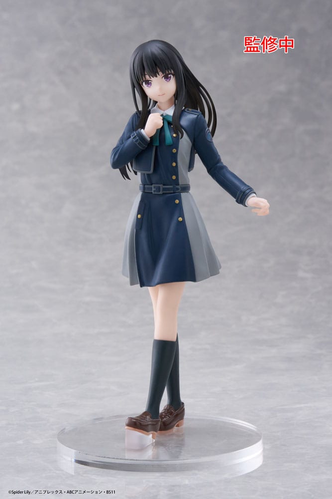 Lycoris Recoil Coreful PVC Statue Takina Inoue School Uniform Ver. 18 cm Image 3